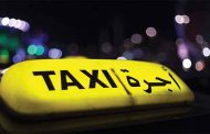 عصابة نساء تسرق 17 مليون سنتيم من سيارة أجرة بالشلف