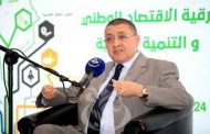 وزير الداخلية يؤكد أن مراجعة قانوني البلدية والولاية سيحدد مسؤوليات وصلاحيات المنتخبين