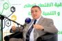 كريكو تبرز أهمية تمكين فئة ذوي الإعاقة مهنيا بتكوينهم في تخصصات تتماشى مع قدراتهم