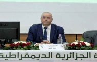 زغدار يؤكد أن صدور النصوص التطبيقية لقانون الاستثمار الجديد سيتم خلال الأيام المقبلة