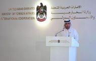 الإمارات توضح حول عملية ترحيل العمال الأفارقة