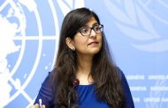 الأمم المتحدة تدين إعدام 5 فلسطينيين في غزة