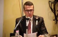 إعداد قانون شامل لمكافحة ظاهرة الاتجار بالأشخاص