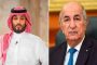 نشوب حريق بمستودع لتخزين الحفاظات بعنابة