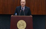 بن عبد الرحمان : الجزائر 