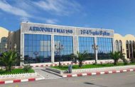 حجز 6000 يورو بالمطار الدولي لسطيف