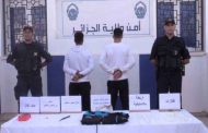 الإطاحة بشخصين احتجزا سبعينية وطفل قاصر ببوشاوي بالعاصمة