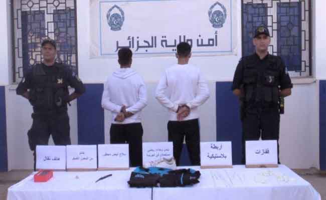 الإطاحة بشخصين احتجزا سبعينية وطفل قاصر ببوشاوي بالعاصمة