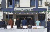 الإطاحة بعصابة إجرامية دولية لتهريب الأسلحة وتداول عملات أجنبية مزورة  بتبسة
