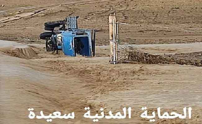 الحماية المدنية تنتشل جثة طفل جرفته السيول بسعيدة