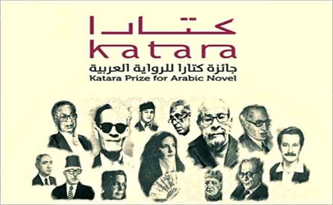 الروائي الجزائري عز الدين جلاوجي يخطف جائزة كتارا للرواية العربية في فئة