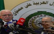 عقد لعمامرة لجلسات عمل مع نظرائه من ليبيا وفلسطين ولبنان وجزر القمر