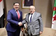 لعمامرة يعقد اجتماعا مع نظيره اليمني