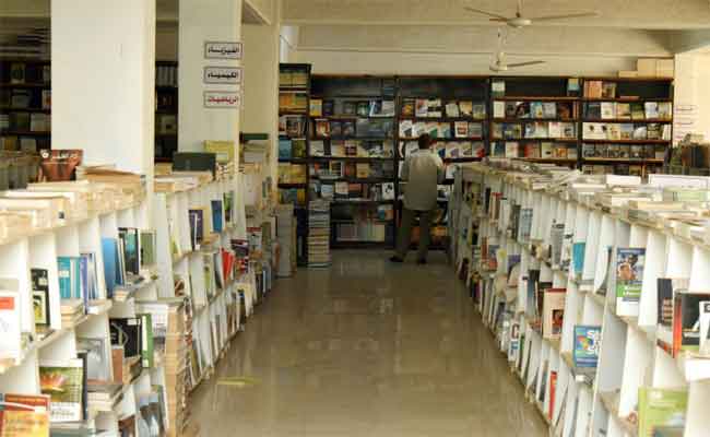 52 مكتبة رئيسية للمطالعة العمومية تبصر النور خلال ال3 سنوات القادمة على المستوى الوطني