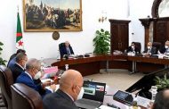 النص الكامل لبيان اجتماع مجلس الوزراء