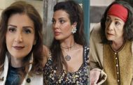 نادين نسيب نجيم ترحب بسامية الجزائري ووفاء موصللي في