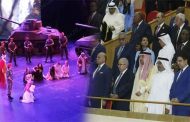 ملحمة 