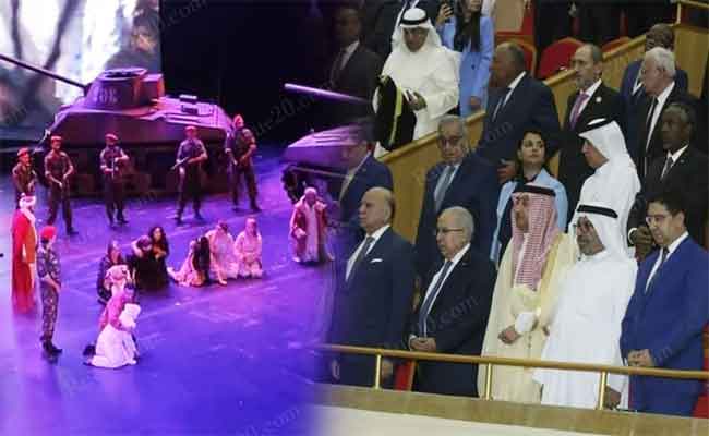 ملحمة