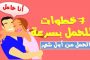 أيام سطيف السينمائية الدولية للفيلم القصير تعود في دورتها الرابعة تحت شعار 