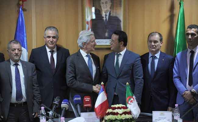تنصيب المجموعة البرلمانية للصداقة