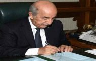 توقيع تبون مرسوما رئاسيا يتعلق بالانتساب الإرادي للنظام الوطني للتقاعد لفائدة أفراد الجالية الوطنية بالخارج