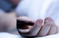 توقيف 6 أشخاص بينهم 5 نساء على خلفية إجهاض أفضى إلى وفاة فتاة بتيبازة