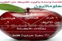 تجنّبوا هذه الأخطاء عند اتباع رجيم الكيتو!