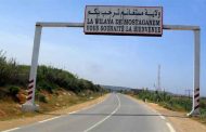 150 شاعر جزائري في المهرجان الوطني الخامس لشعر الشباب بمستغانم...