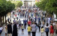وزارة الرقمنة والاحصائيات تعلن عن تمديد آجال عملية الإحصاء العام إلى غاية 16 أكتوبر