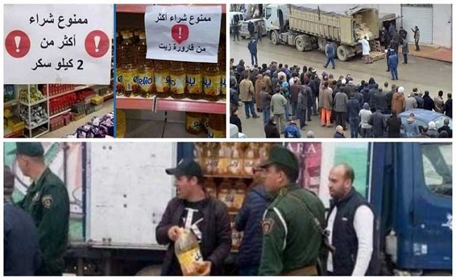 في دولة الجزائر العظمى ممكن أن تبيع شرفك والمخدرات ولا تبيع الزيت والحليب