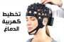 أوكرانيا تتلقى أنظمة دفاع جوي غربية جديدة