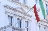 إيران تدعو رعاياها لمغادرة أوكرانيا فوراً