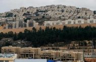 إصابة إسرائيلي بجروح خطيرة بعد طعنه بسكين