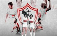 الزمالك يتعاقد مع البنيني سامسون أكينيولا...