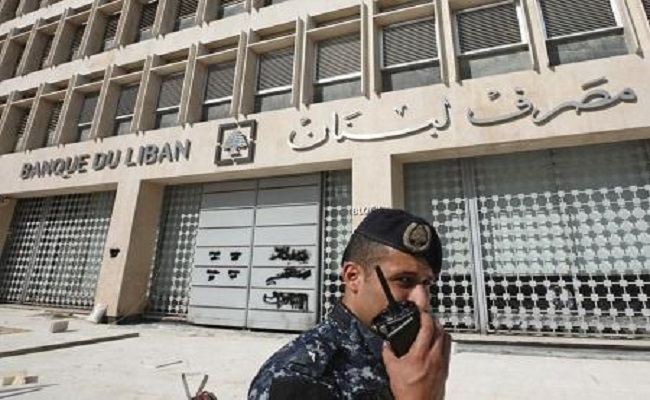 البنوك اللبنانية تغلق أبوابها لأجل غير مسمى