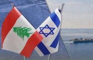 حزب الله يعطي الضوء الأخضر لاتفاق ترسيم الحدود البحرية مع إسرائيل