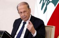 لبنان يريد ترسيم حدوده البحرية مع سوريا