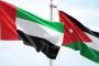 الروبوتات تقتحم عالم الرياضة بأداء أفضل من البشر...