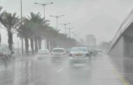 أمطار رعدية تضرب عديد من الولايات