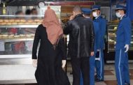 مصالح الرقابة وقمع الغش تسجل أزيد من 158 ألف مخالفة خلال 2022