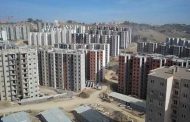برمجة إنجاز 15 ألف وحدة سكنية بصيغة 