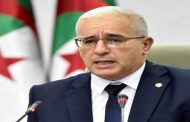 بوغالي يعتبر أن القمة العربية بالجزائر 