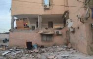 حبس مسؤولين على خلفية انفجار الغاز ببوفاريك