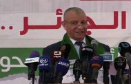 حركة البناء تنظم مؤتمرها الفكري السنوي السابع
