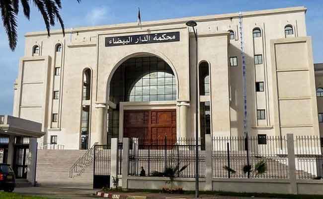 الحكم غيابيا على رئيس حركة