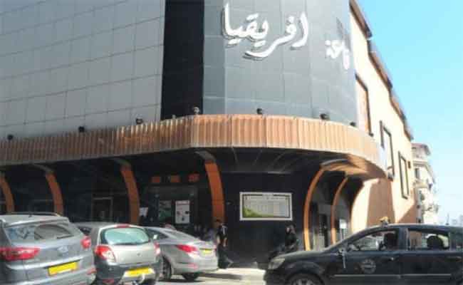 معرض