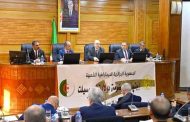 اجتماع للحكومة خاص بالبرنامج التكميلي للتنمية بولاية تيسمسيلت