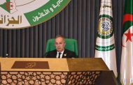 اختتام أشغال الدورة العادية الـ31 للقمة العربية بالجزائر