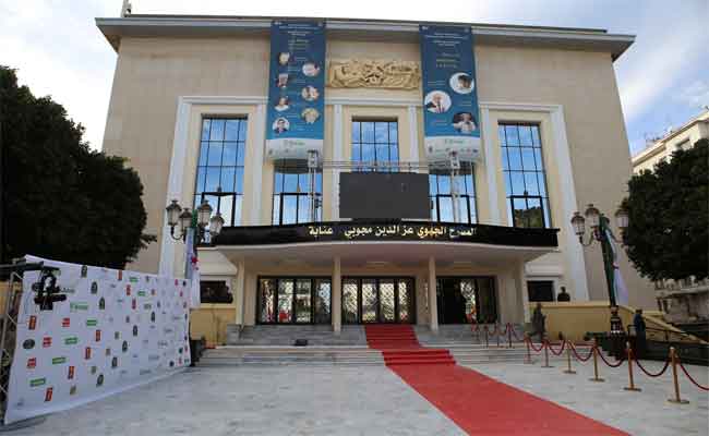 روح الفنانة الراحلة