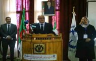 ميرابي يؤكد أن قطاعه مجند لإعادة إدماج ذوي الاحتياجات الخاصة وفئات هشة أخرى في الحياة المهنية
